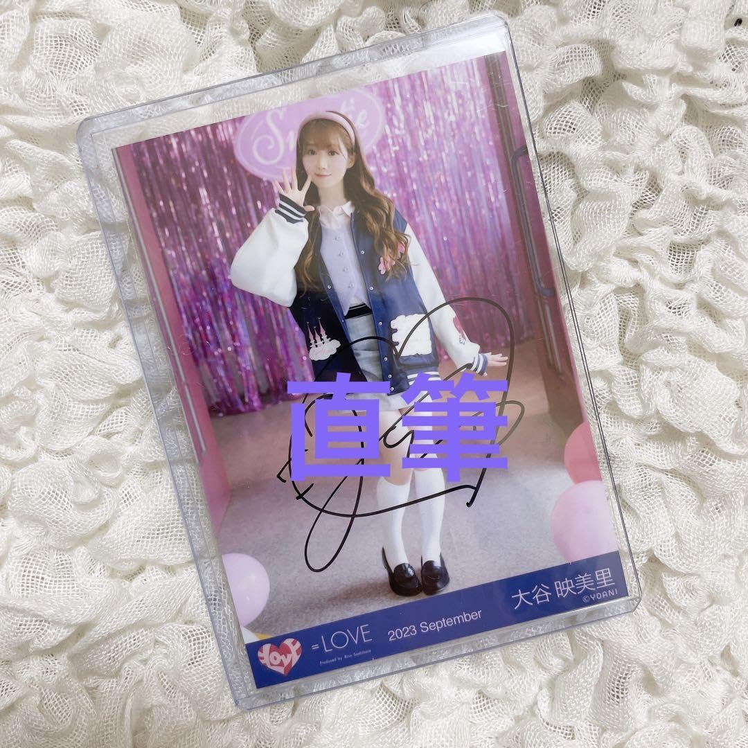 イコラブ 大谷映美里 直筆 生写真 ポイズン② ヒキ コメ・イラストあり